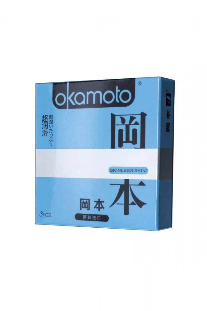 Презервативы Окамото с двойной смазкой Skinless Skin Super lubricative №3