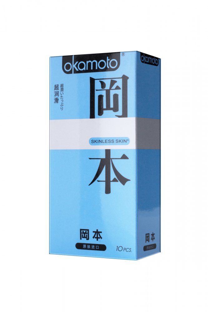 Презервативы Окамото с двойной смазкой Skinless Skin Super lubricative №10
