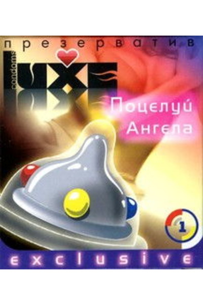 Презерватив Luxe Поцелуй Ангела 1 шт
