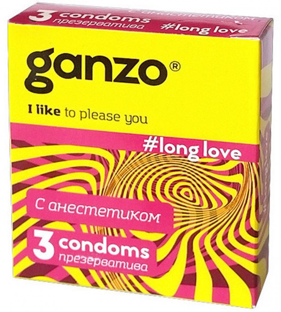 Презервативы Ganzo Long Love для продления полового акта № 3