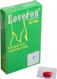Лаверон для мужчин 500 мг № 1 таб.