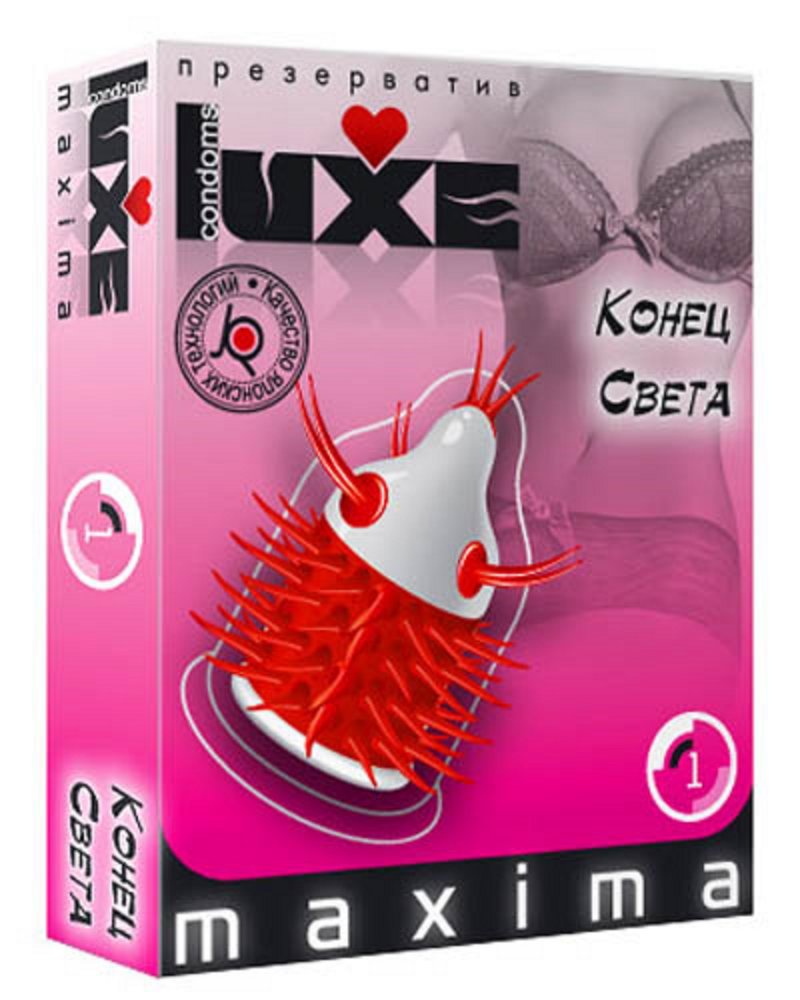 Презерватив Luxe Конец Света 1 шт